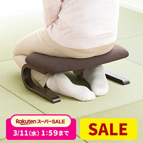 楽天市場】【スーパーSALE限定！最大800円OFFクーポン配布中！】【楽天