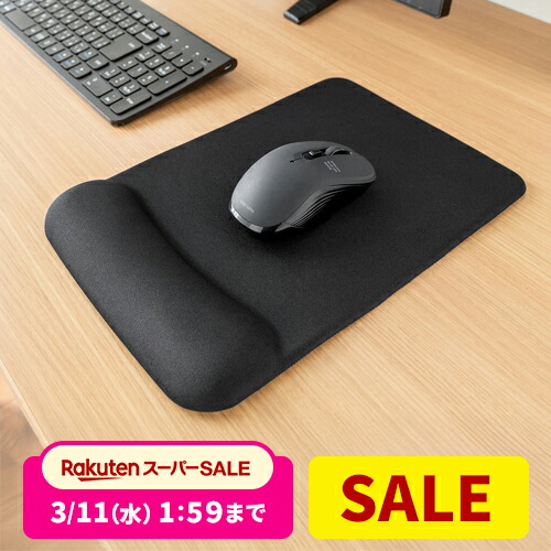 楽天市場】【スーパーSALE限定！最大800円OFFクーポン配布中！】【楽天