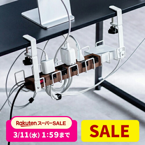 楽天市場】【スーパーSALE限定！最大800円OFFクーポン配布中