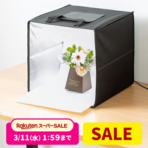 楽天市場】【スーパーSALE限定！最大800円OFFクーポン配布中！】【楽天