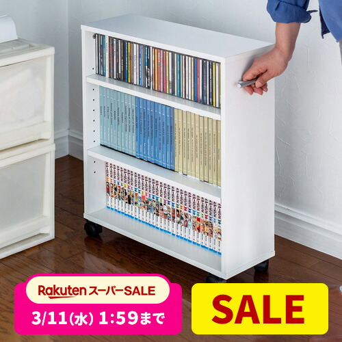 楽天市場】【スーパーSALE限定！最大800円OFFクーポン配布中！】【楽天
