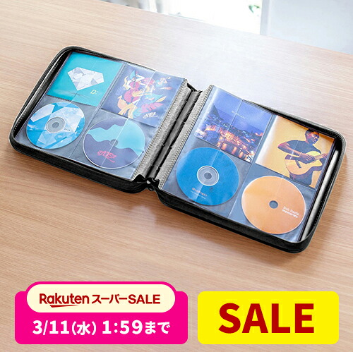 楽天市場】【スーパーSALE限定！最大800円OFFクーポン配布中！】【楽天