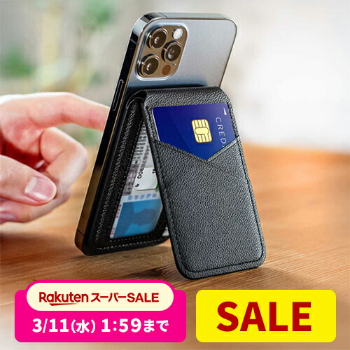 楽天市場】【スーパーSALE限定！最大800円OFFクーポン配布中