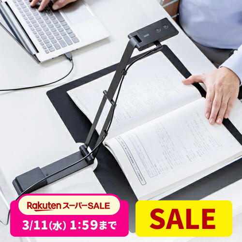 楽天市場】【クーポンで800円OFF！3/11(水) 1:59まで】【楽天1位受賞