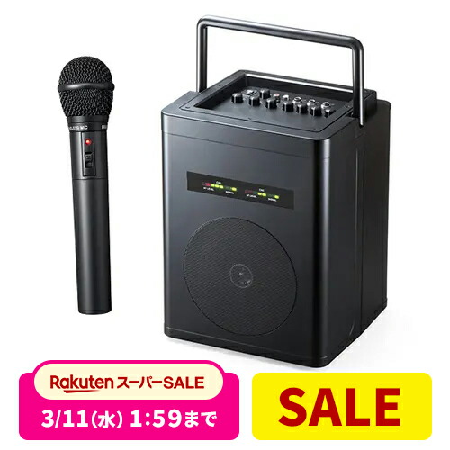 楽天市場】【クーポンで800円OFF！3/11(水) 1:59まで】【楽天1位受賞