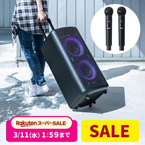 楽天市場】【クーポンで800円OFF！3/11(水) 1:59まで】【楽天1位受賞