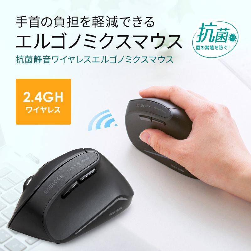 楽天市場】【スーパーSALE限定！最大800円OFFクーポン配布中