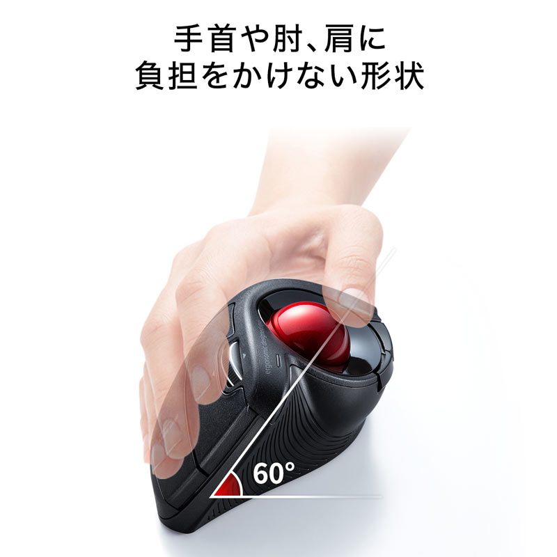 楽天市場】【クーポンで200円OFF！3/11(水) 1:59まで】 ワイヤレス