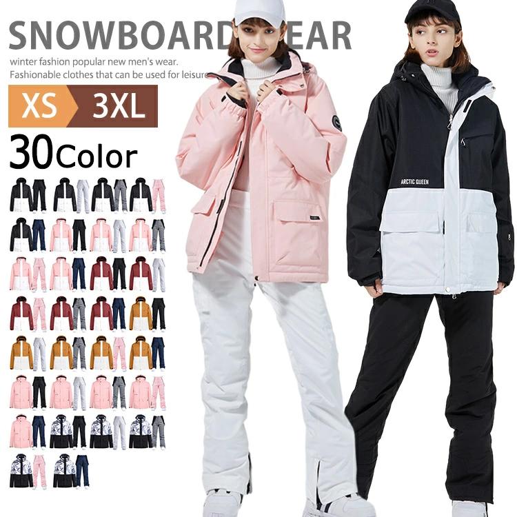 楽天市場】AA（上下セット・つなぎ｜メンズウェア）：スノーボード用