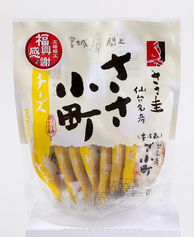 楽天市場】ささ小町チーズ7枚スタンドパック : 味匠ささ圭