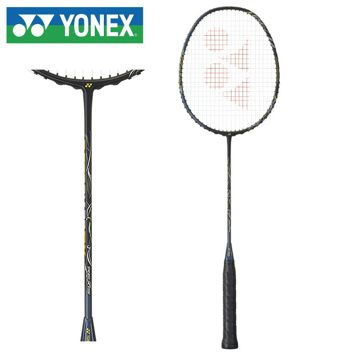 ヨネックス アストロクス22RX AX22RX (バドミントンラケット) 価格比較