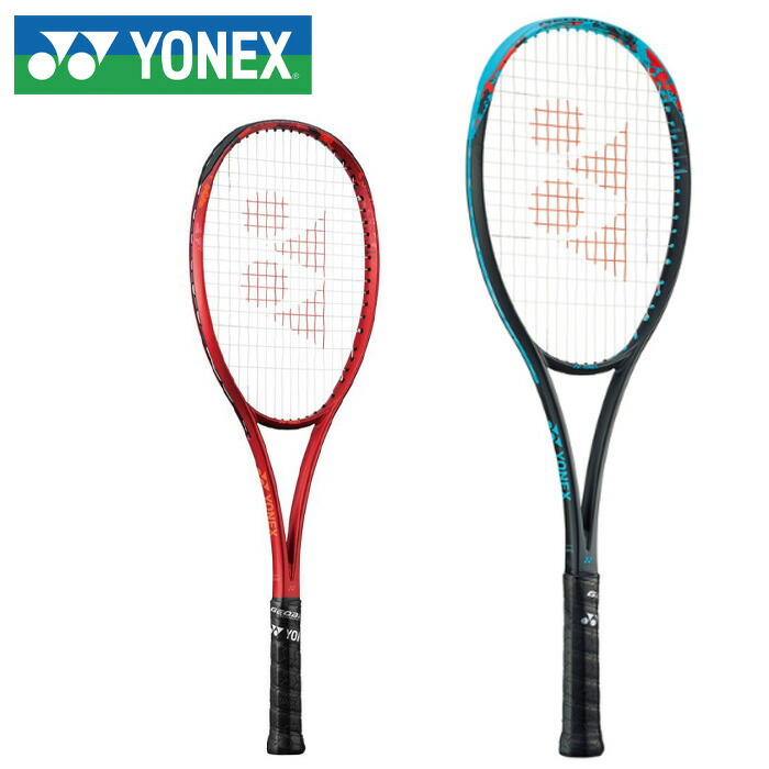 楽天市場】【SS期間中P5倍】ヨネックス ジオブレイク 70V. 02GB70V UL1