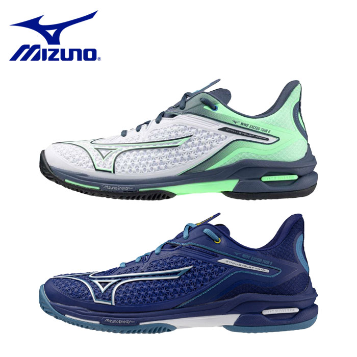 楽天市場】【SS期間中P5倍】【ミズノ】ウエーブエクシードツアー6 OC