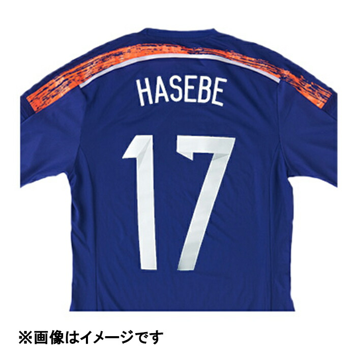 楽天市場】【SS期間中P5倍】【メール便可】サッカー日本代表2014