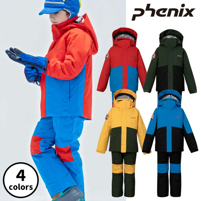 楽天市場】レッド 赤（ブランドフェニックス（スキー））（スキー用