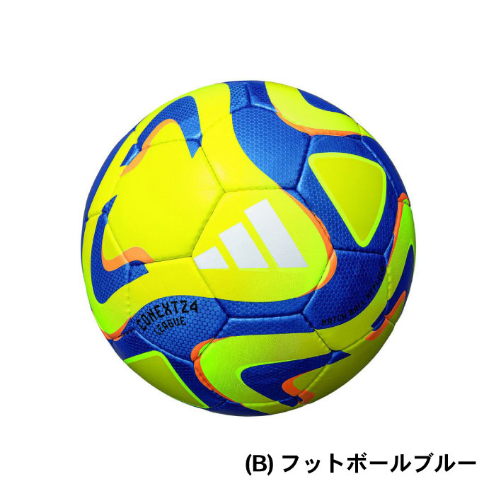 楽天市場】【SS期間中P5倍】アディダス サッカーボール 4号球 コネクト
