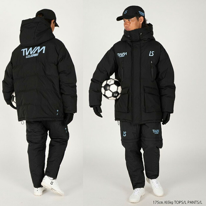 楽天市場】【SS期間中P5倍】ルースイソンブラ TWM LIGHTTECH FIELD