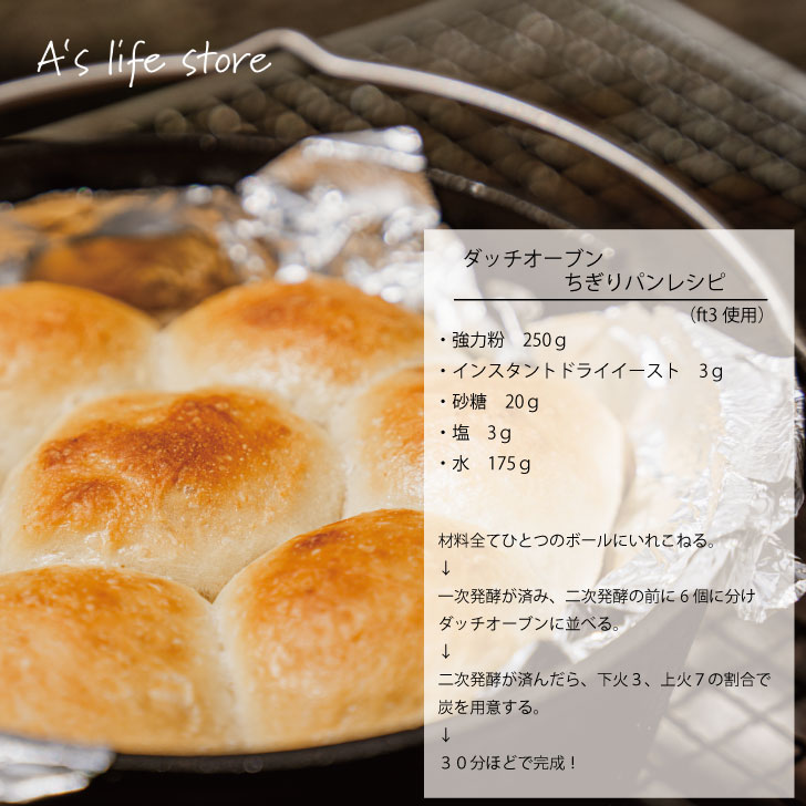 楽天市場】ペトロマックス ダッチオーブン ft4.5-t Petromax キャンプ