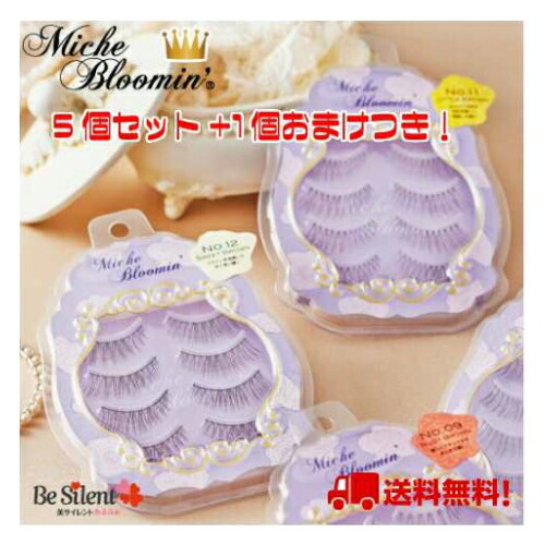 楽天市場】【3/31までエントリーでP5倍】ミッシュ ブルーミン 各4ペア