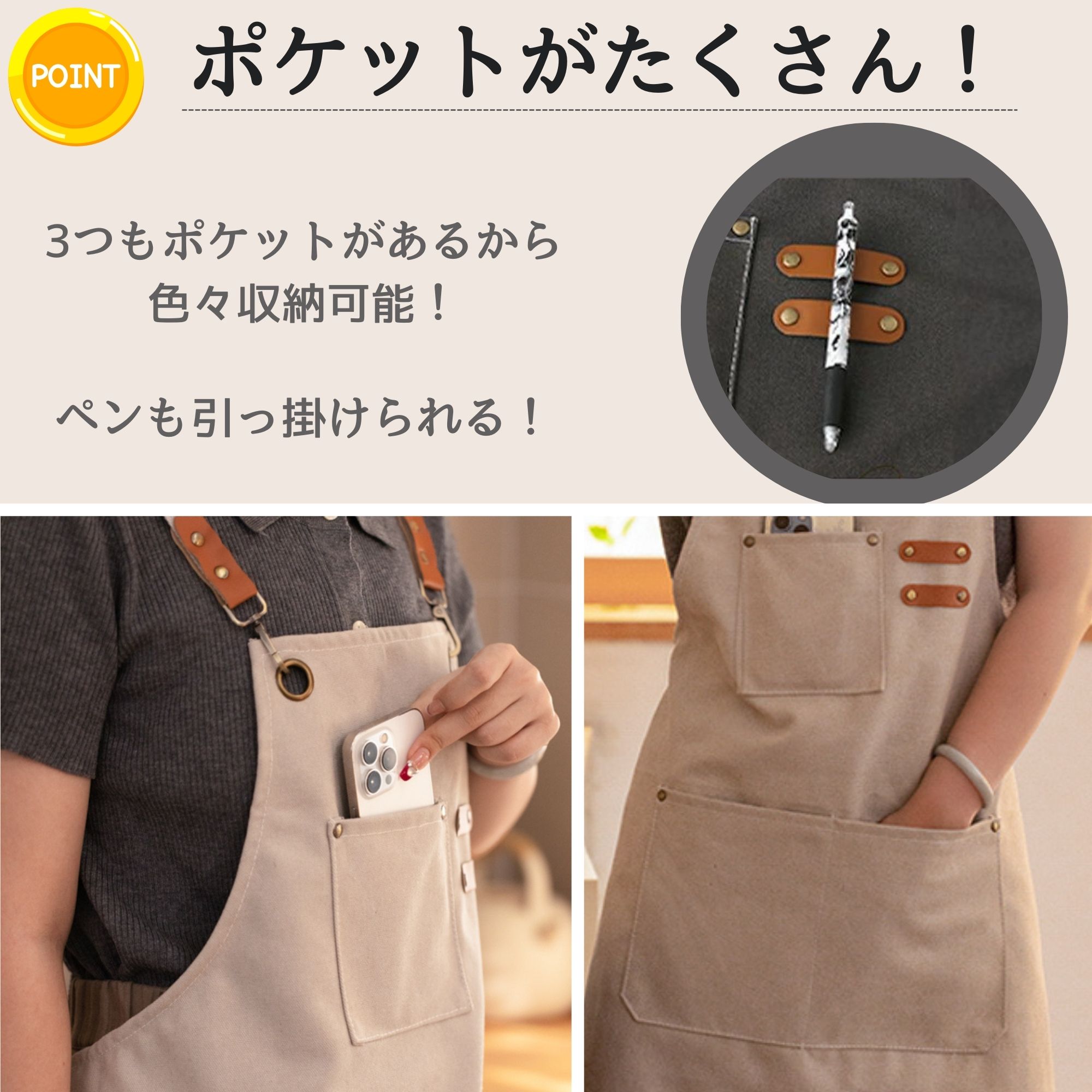 楽天市場】【楽天1位】 エプロン ワーク エプロン ガーデン おしゃれ