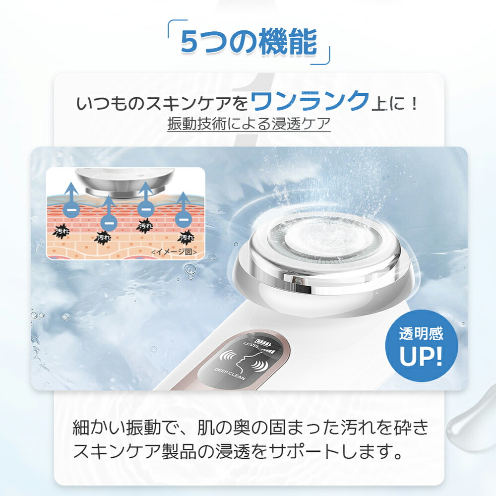 楽天市場】【SS限定3,980⇒2,880円☆おまけ付き】美顔器 サーリシ 目元