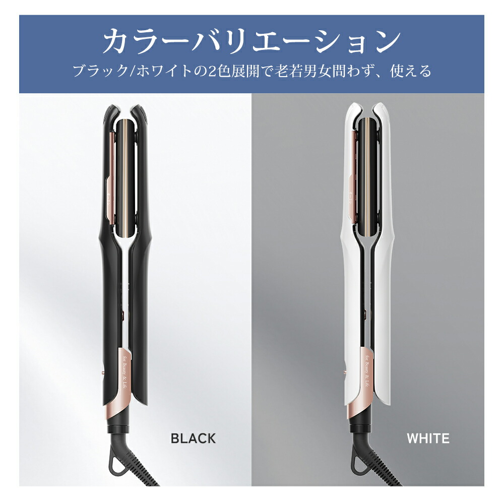 楽天市場】【SS限定9,980⇒5,980円】ヘアアイロン サーリシ