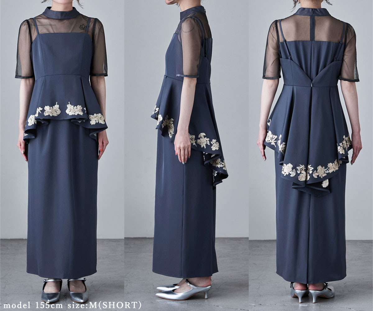 楽天市場】刺繍ペプラムビスチェ＆Iラインドレスセットアップ