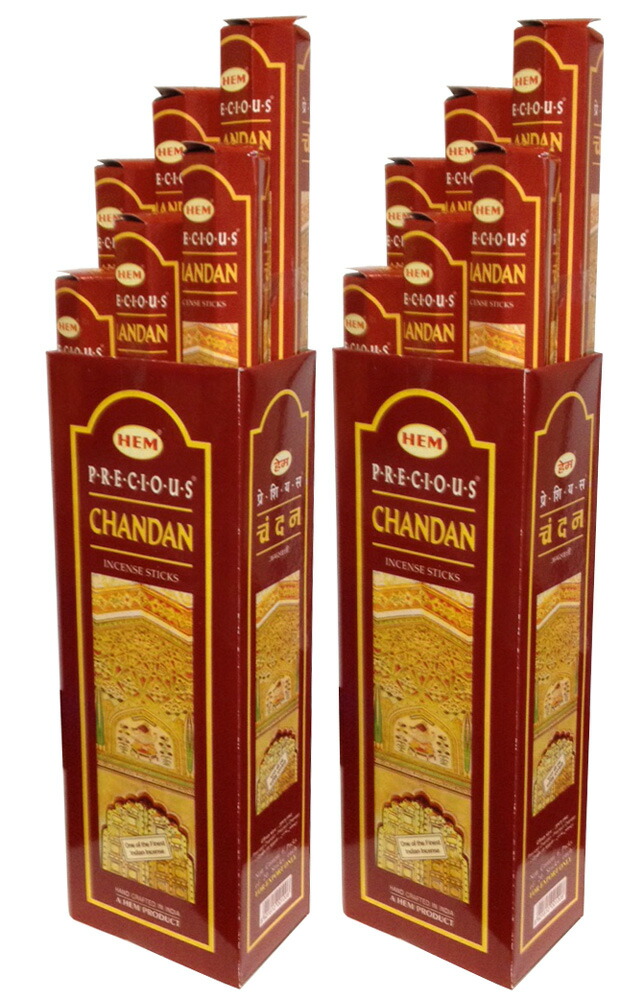 楽天市場】お香 スティック HEM チャンダン 12箱セット！ 送料無料 お