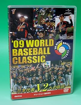 楽天市場】wbc 2006の通販