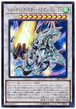 楽天市場】シューティング スター ドラゴン 遊戯王の通販