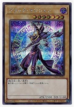 楽天市場】遊戯王 プリズマティックアートコレクションの通販