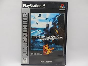 楽天市場】フロントミッション5 中古の通販