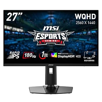 楽天市場】MSI 27インチゲーミング液晶モニター G274QPF-QD