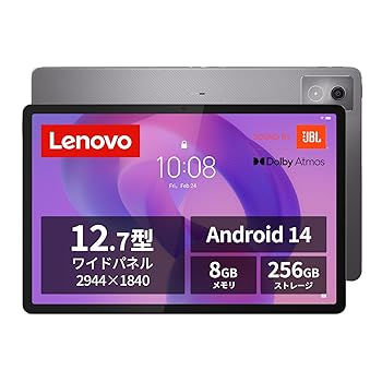 楽天市場】【中古】Lenovo Idea Tab Pro タブレット (12.7インチ