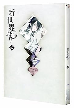 楽天市場】新世界より Blu－rayの通販