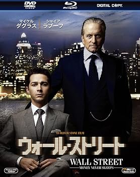 楽天市場】ウォール・ストリート 1&2ブルーレイ BOXの通販