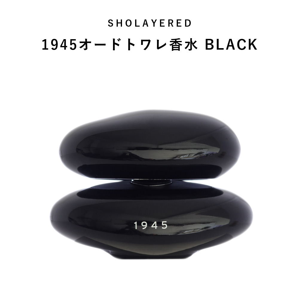 1945edt_black-01.jpg?fitin=272:272