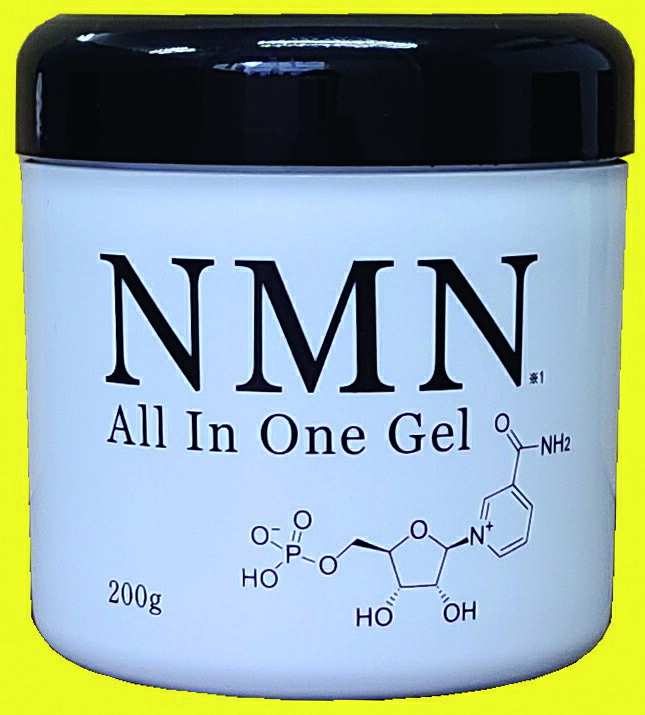 楽天市場】【まとめてお得】ボディマスター BODYMASTER HMB NMN 30粒