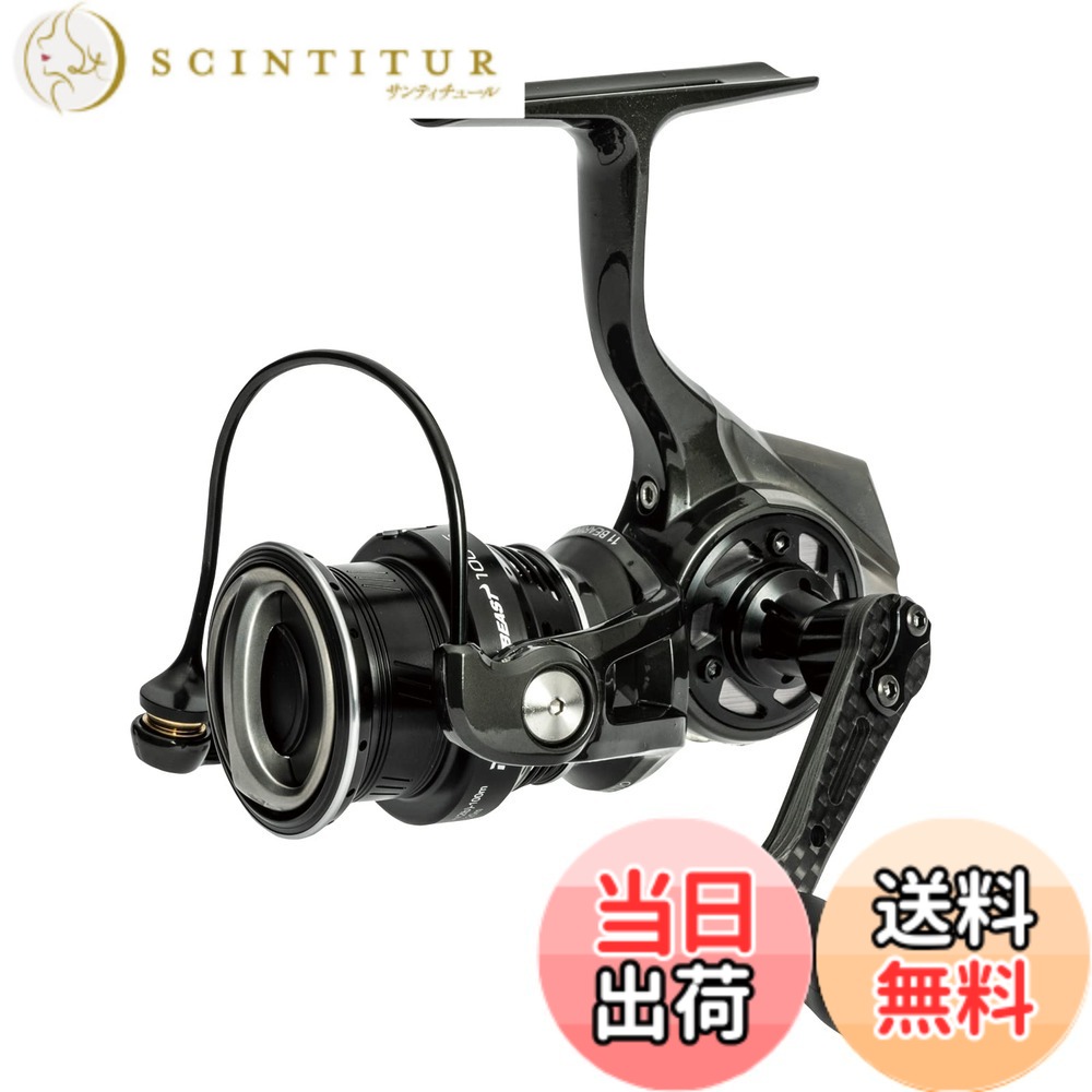 楽天市場】アブガルシア revo レボ mgx 1000sの通販