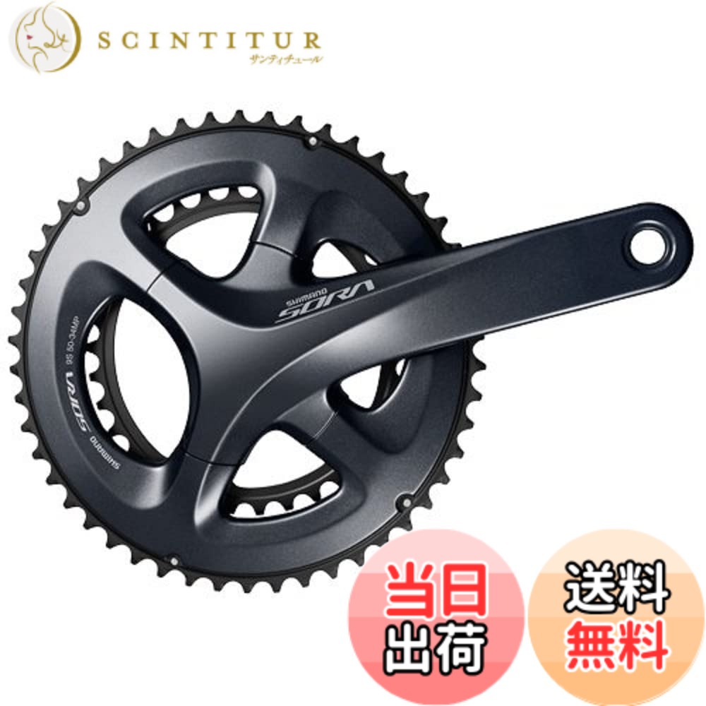 楽天市場】クランクセット soraの通販