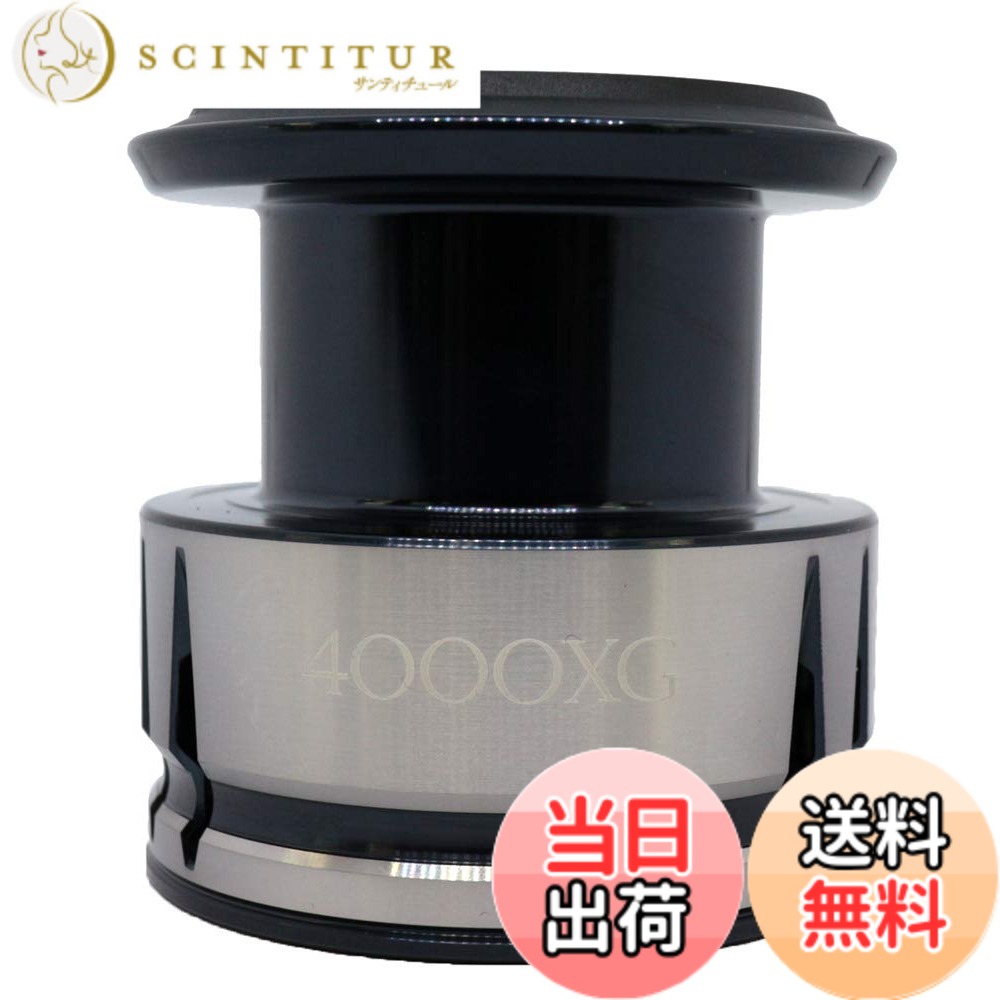 リール ストラディック スプール」の人気商品一覧 | 安い商品を通販