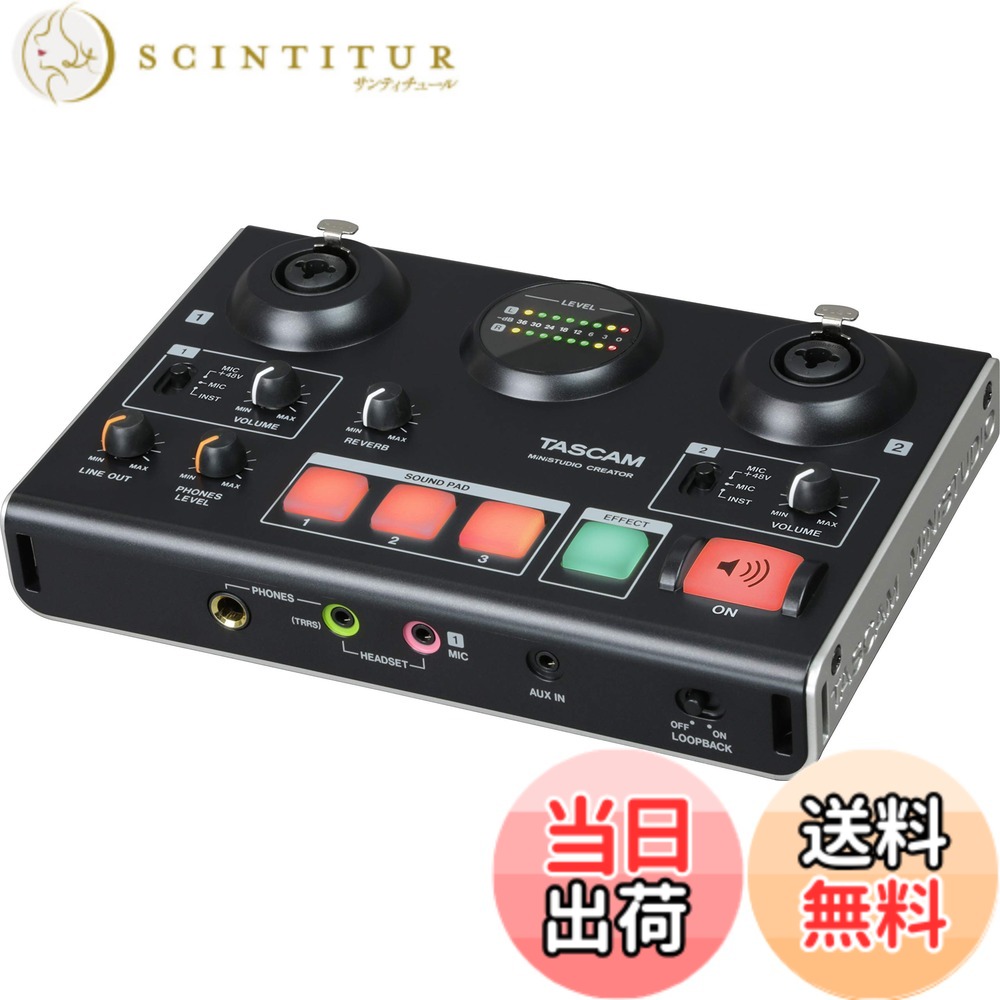 配信機材」の人気商品一覧 | 安い商品を通販サイトから探す - 価格.com