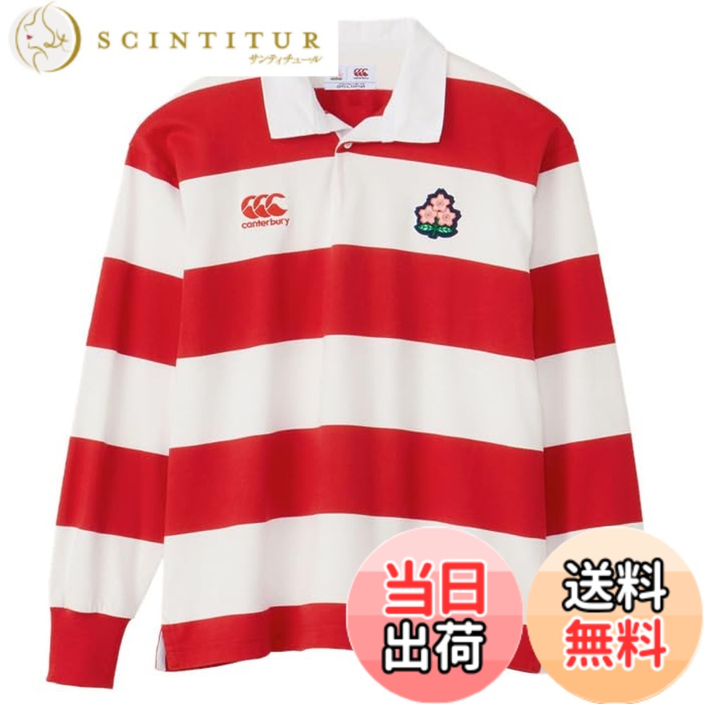 楽天市場】queensland reds rugby shopの通販