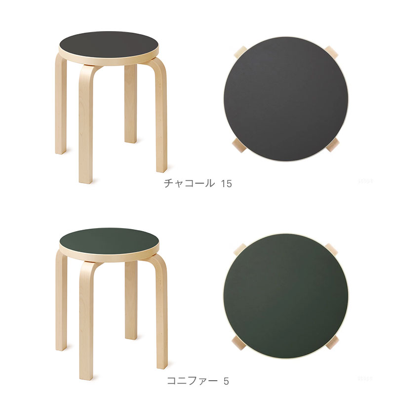 楽天市場】【1点購入につきアルテックノベルティプレゼント