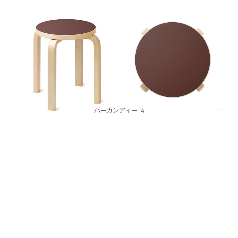 楽天市場】【1点購入につきアルテックノベルティプレゼント