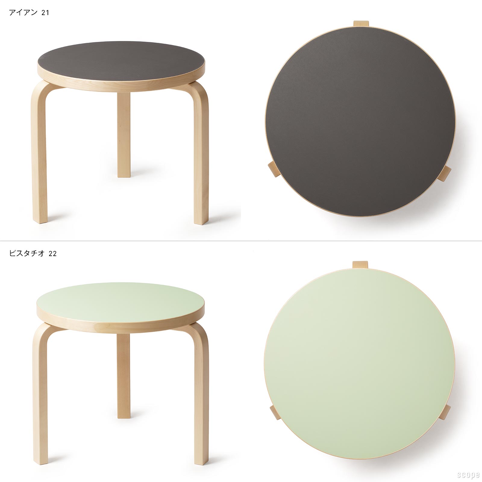 楽天市場】【1点購入につきアルテックノベルティプレゼント