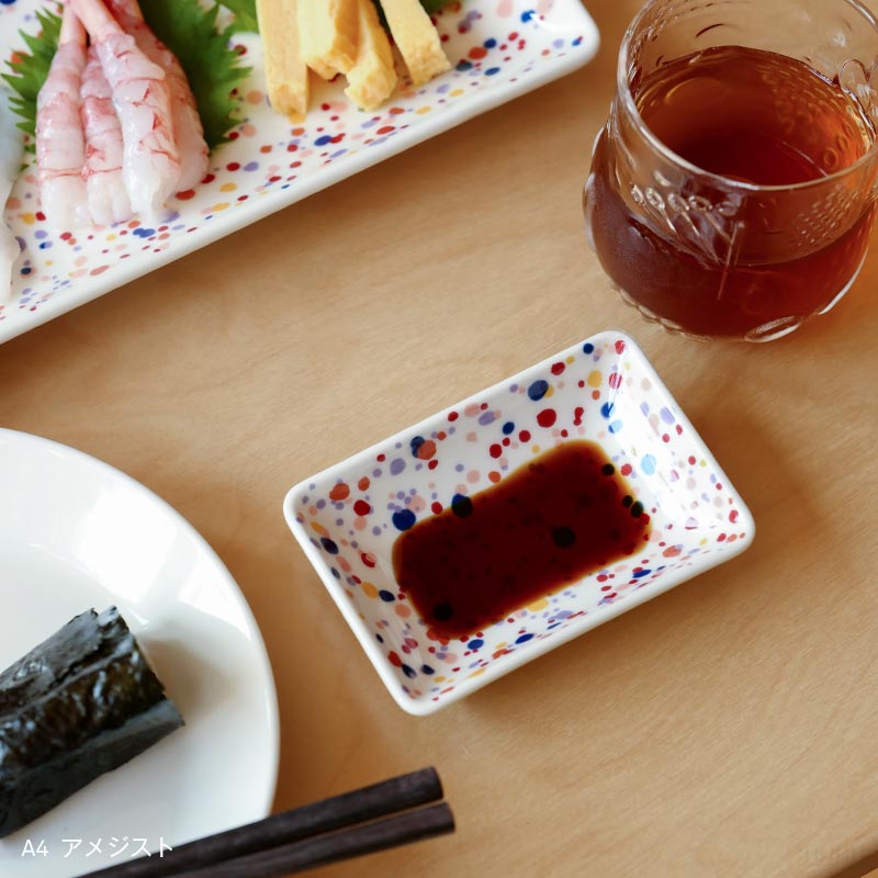 楽天市場】【廃番につき在庫限り最終価格】イッタラ / OTC ヘレ A7