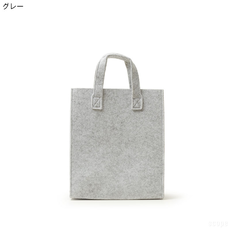 楽天市場】イッタラ / メノ ホームバッグ 35x30x20cm [ Iittala MENO