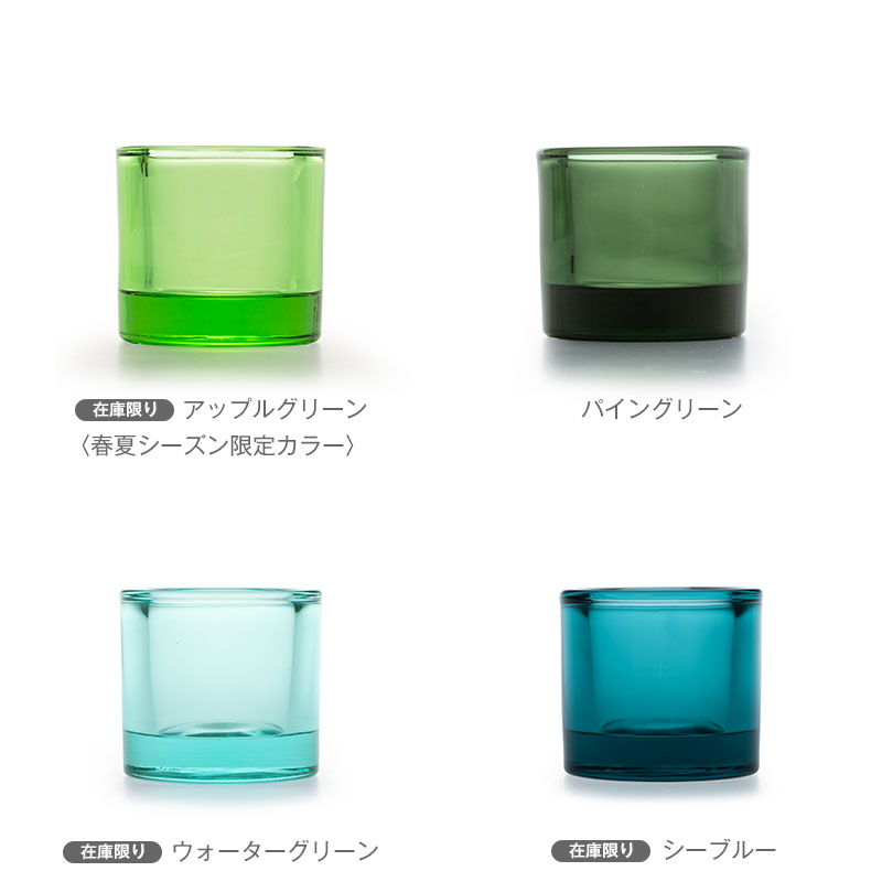 楽天市場】イッタラ / キビ キャンドルホルダー [ Iittala Kivi