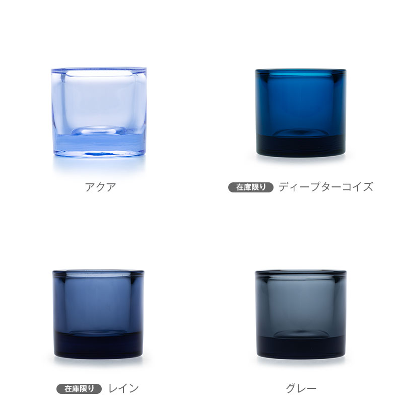 楽天市場】イッタラ / キビ キャンドルホルダー [ Iittala Kivi